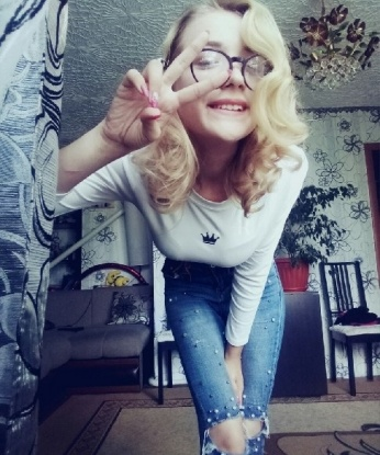 Наташа